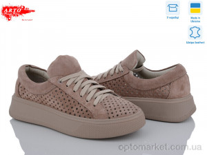Купить Кросівки жіночі 0280 візон з. ARTO коричневий