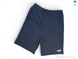 Шорти чоловічі 02PM т.сірий P.ma сірий  оптом от Optomarket