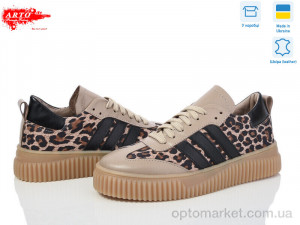 Купить Кросівки жіночі 0310 леопард беж ARTO бежевий