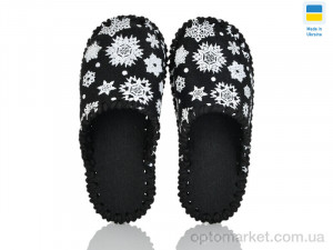 Купить Капці дитячі 037 чорний Vends чорний