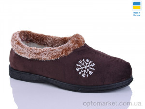 Купить Капці жіночі 039 коричн DeMur коричневий
