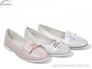 Купить Туфлі дитячі 03C-33F-63C mix Kimbo-o мікс