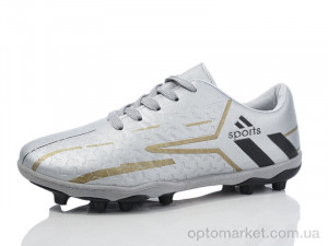 Купить Футбольне взуття чоловічі 04-34 grey ASHIGULI срібний