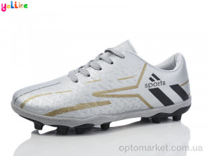 Купить Футбольне взуття чоловічі 04-34 grey Yalike срібний