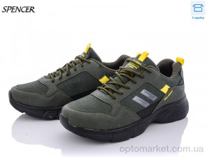 Купить Кросівки чоловічі 04 Riccon зелений