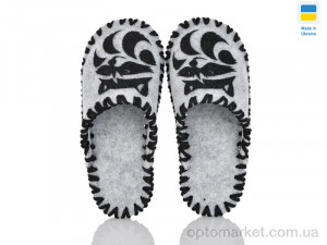 Купить Капці дитячі 042 сірий Vends сірий