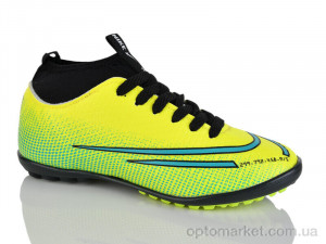 Футбольне взуття дитячі 043 жовтий N.ke жовтий  оптом от Optomarket