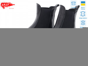 Купить Черевики жіночі 0460-1 ч.к. зима ARTO чорний