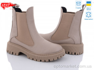 Купить Черевики жіночі 0460 лат.фл.к демі ARTO бежевий