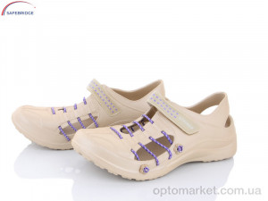Купить Крокси жіночі 05-94 Steiner бежевий