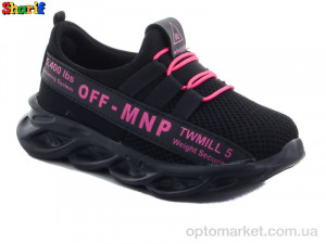 Купить Кросівки дитячі 05 black-pink 26-30 Minicup чорний