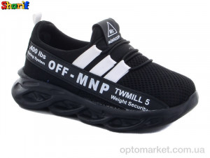 Купить Кросівки дитячі 05 black-white 26-30 Minicup чорний