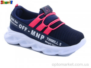 Купить Кросівки дитячі 05 blue-pink 26-30 Minicup синій