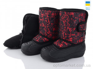 Купить Чоботи з піни дитячі 050 борд Гофра чорний