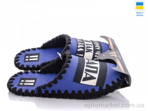 Капці чоловічі 0500 Vends фіолетовий  оптом от Optomarket