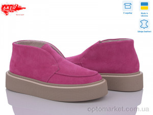 Купить Черевики жіночі 0510 фуксія.з ARTO рожевий