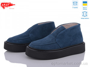 Купить Черевики жіночі 0510 син.з. ARTO синій