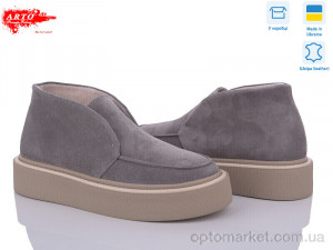 Купить Черевики жіночі 0510 сір.з ARTO сірий