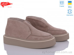 Купить Черевики жіночі 0510 візон.з ARTO бежевий