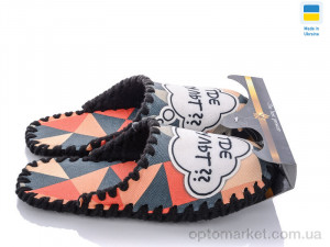 Капці чоловічі 0525 Vends мікс  оптом от Optomarket
