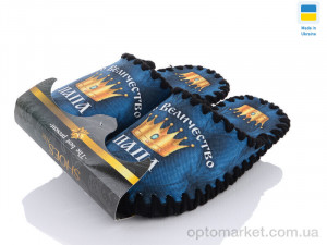 Капці чоловічі 0540 синій Vends синій  оптом от Optomarket