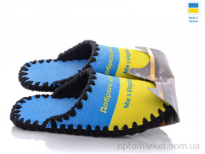 Капці жіночі 0545 Vends мікс  оптом от Optomarket