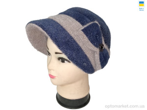 Купить Капелюх жіночі 0546 синьо-бежевий Mabi синій
