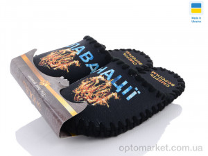 Капці чоловічі 0547 Vends чорний  оптом от Optomarket