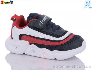 Купить Кросівки дитячі 06-8 LED Cicito чорний