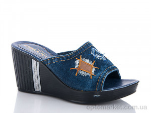 Купить Шльопанці жіночі 0600-1 Rima&Joudi синій