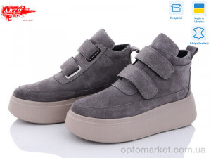 Купить Черевики жіночі 0610 сірий з. ARTO сірий