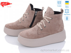 Купить Черевики жіночі 0615 візон з. ARTO бежевий