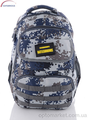 Купить Рюкзак чоловічі 067-5 grey Victoria сірий