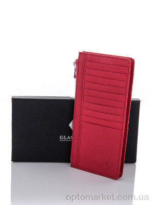 Купить Гаманець женский 0680 m.red Glamorta рожевий