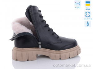 Черевики жіночі 07068-70 A.N.I.One чорний  оптом от Optomarket