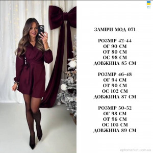 Сукня жіночі 071 чорний SL KARAVAN чорний  оптом от Optomarket