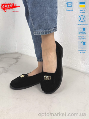 Шльопанці жіночі 073 чорний з. ARTO чорний  оптом от Optomarket