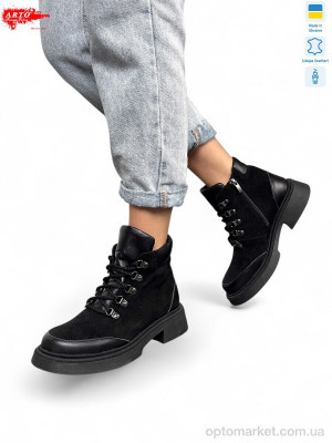 Купить Черевики жіночі 075 ч.з. ARTO чорний