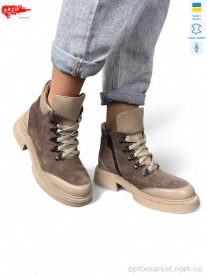 Купить Черевики жіночі 075 кофе з. ARTO коричневий