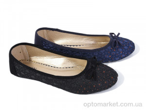 Купить Балетки жіночі 075 mix Lion мікс