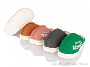 Купить Капці дитячі 076-5 mix SANLIN 2 мікс