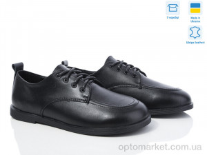 Купить Туфлі жіночі 07668-2 Ailinda чорний