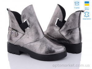 Купить Черевики жіночі 078-4 Stella графіт