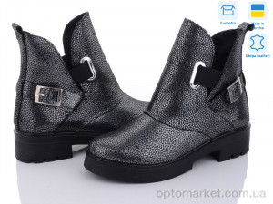 Купить Черевики жіночі 078-8 Stella графіт