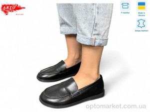 Купить Туфлі жіночі 079 чорний к. ARTO чорний