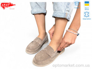 Купить Туфлі жіночі 079 кофе /замш ARTO бежевий