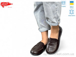 Купить Туфлі жіночі 079 коричневий к. ARTO коричневий