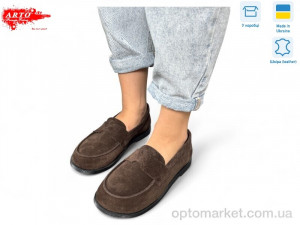 Купить Туфлі жіночі 079 коричневий з. ARTO коричневий