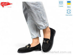 Купить Туфлі жіночі 080 чорний з. ARTO чорний