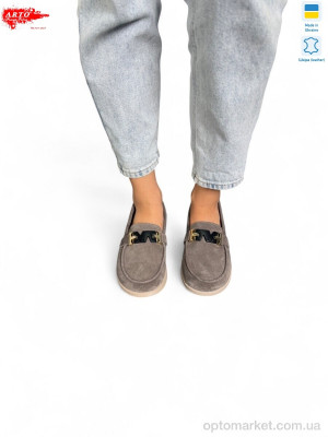 Купить Туфлі жіночі 080 кофе з. ARTO коричневий